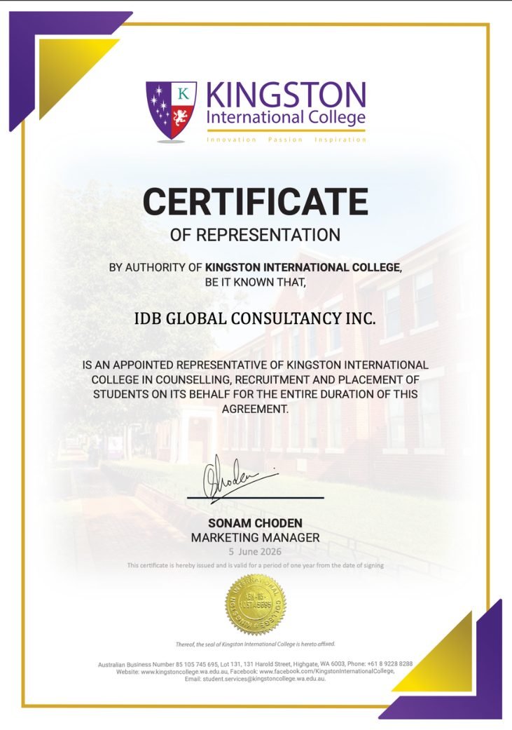 Certificate supplied for Kingston International College